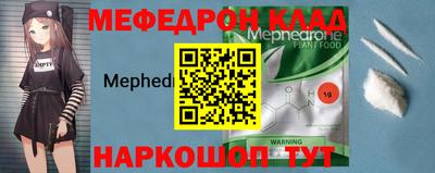индика Дубна
