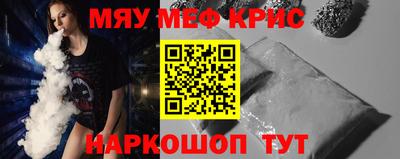 сатива Донской