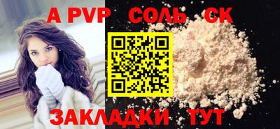 индика Дубна