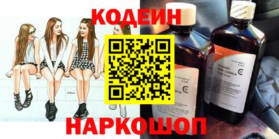 сатива Донской