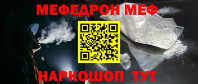 сатива Донской