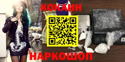 индика Дубна
