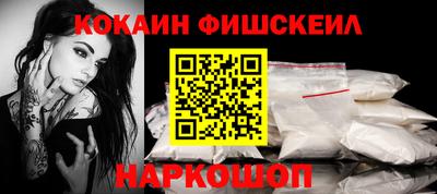 сатива Донской