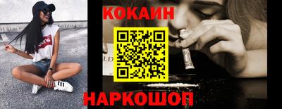 прущие грибы Донецк