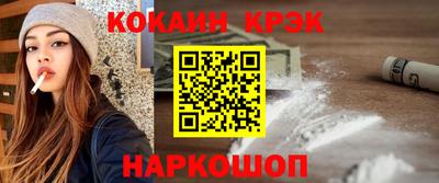 прущие грибы Донецк