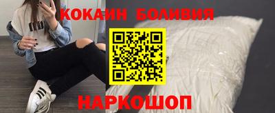 индика Дубна