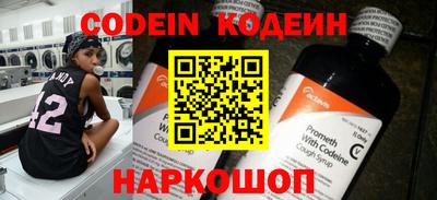сатива Донской