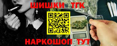 сатива Донской