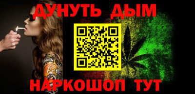 сатива Донской