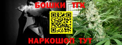 прущие грибы Донецк