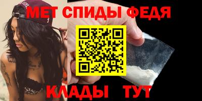 прущие грибы Донецк