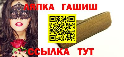 сатива Донской