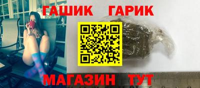 сатива Донской