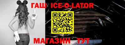 прущие грибы Донецк