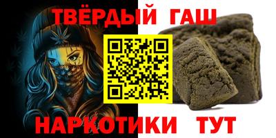 индика Дубна