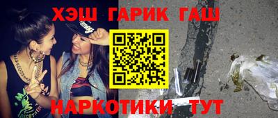 сатива Донской
