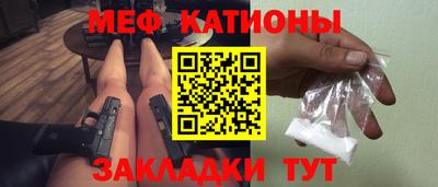 сатива Донской