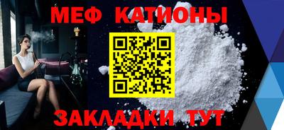 сатива Донской