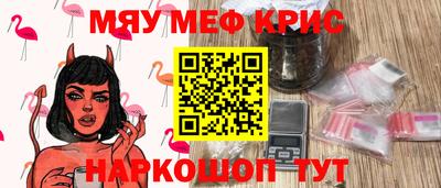 индика Дубна