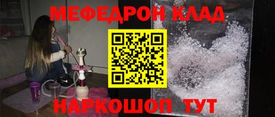 сатива Донской