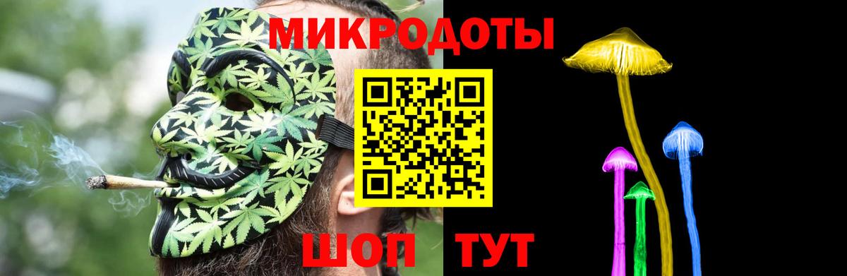 Галлюциногенные грибы GOLDEN TEACHER  Вход с VPN  Галлюциногенные грибы мицелий  Бутурлиновка 